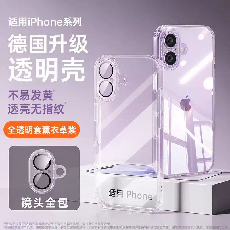 [2026 yeni model] Apple 17 mobil telefon üçün uyğun platin hərf şəffaf iPhone17promax yeni 16 silikon 15Plus yumşaq havadan qoruyucu örtük 14 dəst 13:00 hər şey daxil 12 ultra nazik 1 düşməyə qarşı