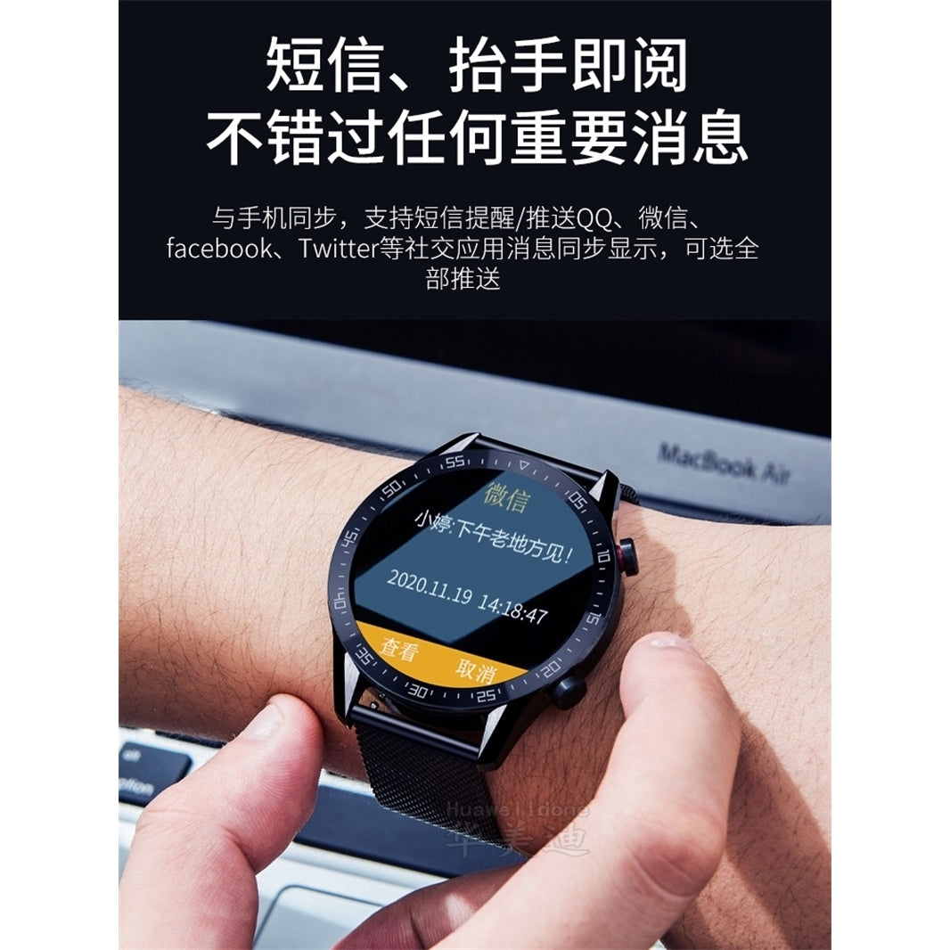 Ürək dərəcəsini, qan təzyiqini, yuxu zəngli saatını, NFC ödənişini ölçmək üçün IQOO Aikoo 13 Z9 Neo9 Pro smart saatı üçün uyğundur.