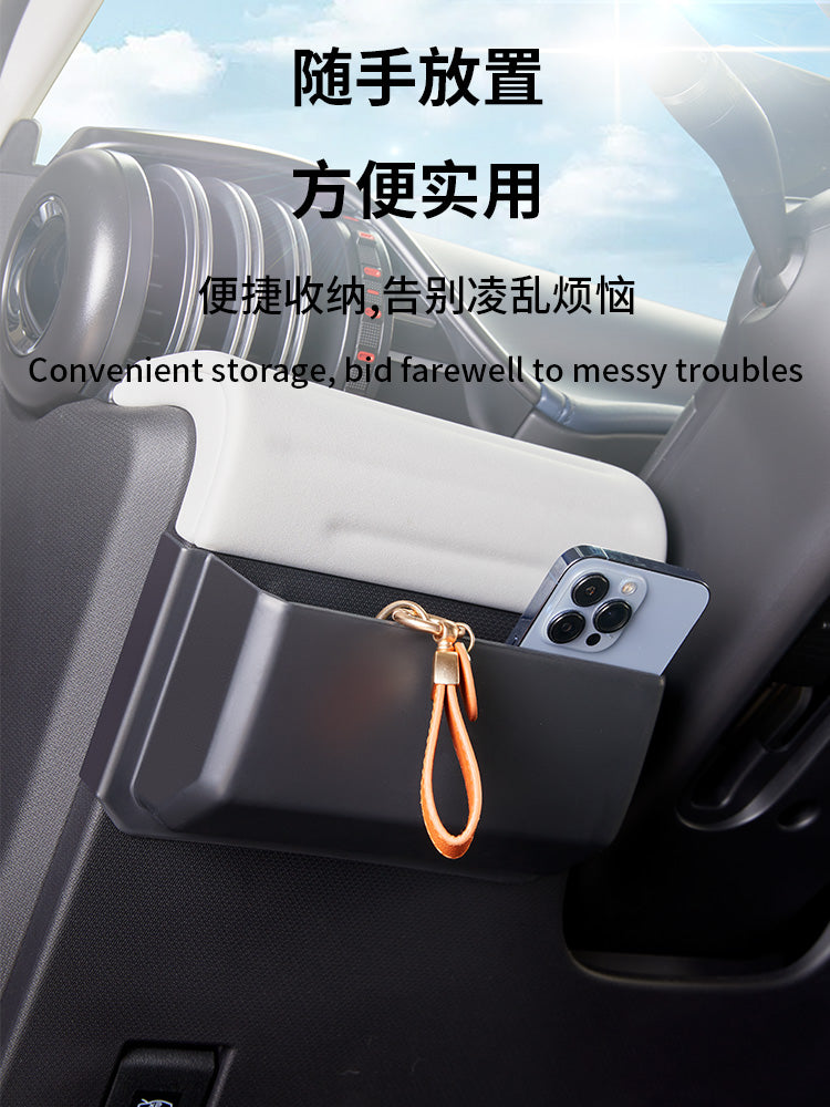 BYD Yuan Plus Smart Driving Edition Under-Steering Wheel Storage Box (BYDatto3 Interior Modification Device)