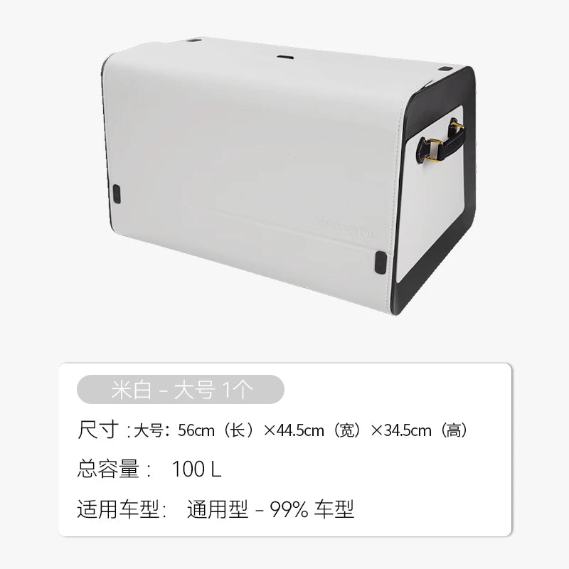 Baqaj və arxa bölmələr üçün Napa dərisindən hazırlanmış, yüksək tutumlu, təzyiqə davamlı avtomobil saxlama qutusu.