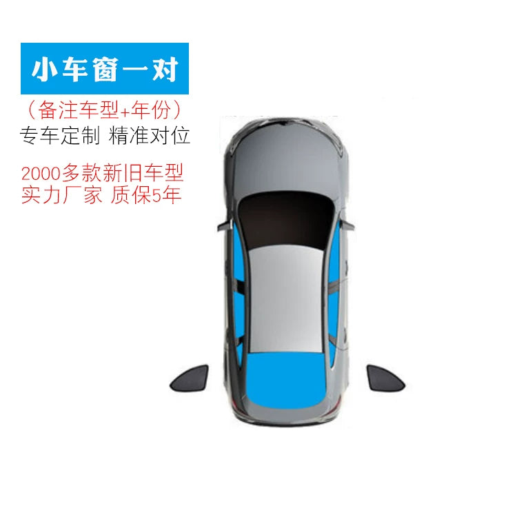 Maqnit günəşdən qoruyan Honda Stepwgn Spada RP3/5 RG RK avtomobil pəncərəsi üçün günəşdən qoruyucu örtüklə uyğundur