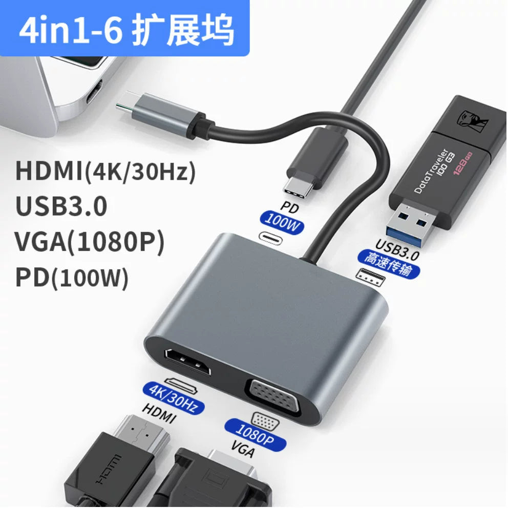 Type-c alüminium ərintisi dok stansiyası 3.0USB splitter 100M şəbəkə port hub HUB kompüter genişləndirilməsi dok