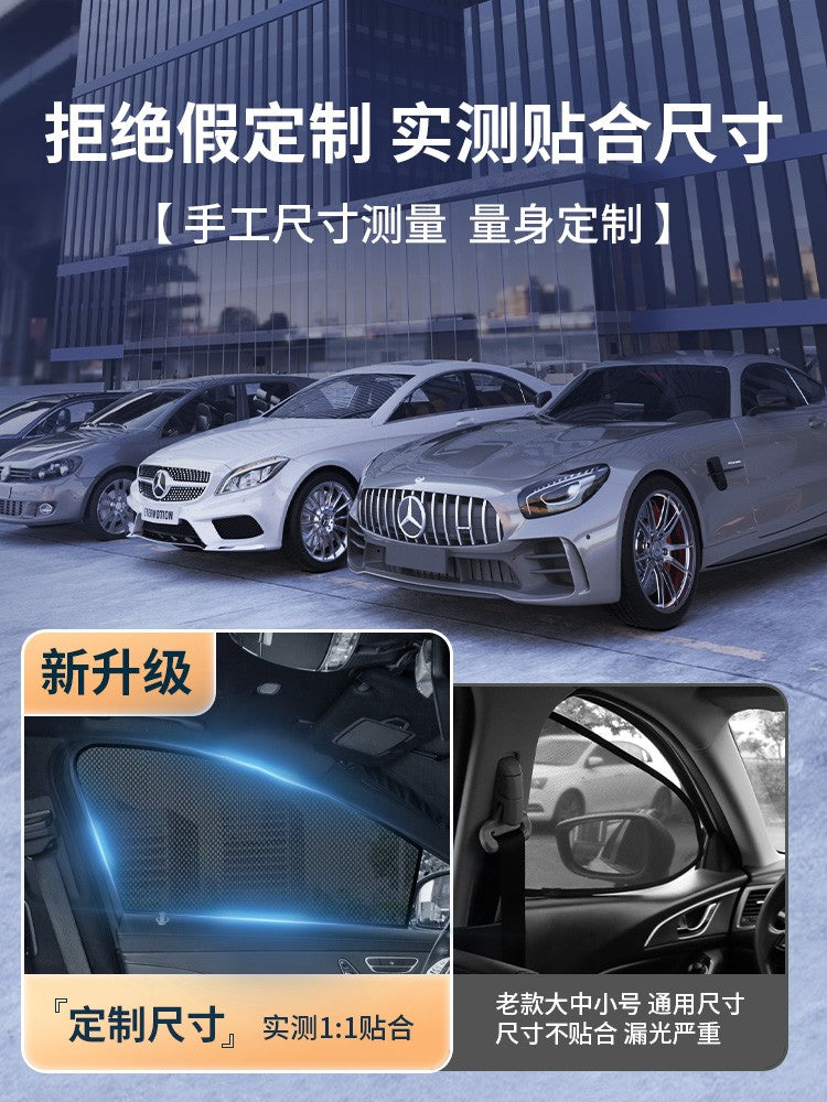 BYD Song Plus DMMI Xüsusi Avtomobil Günəşdən Qoruyucu Pərdə, Pəncərə Günəşdən Qoruyucu və İstilik İzolyasiyası, Yan Pərdə, Maqnit Günəşdən Qoruyucu