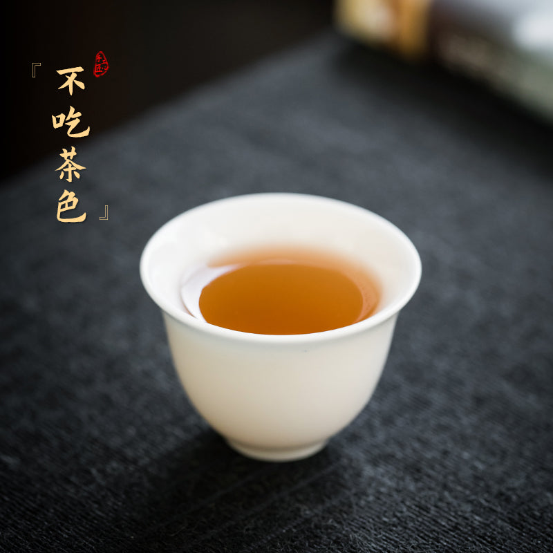 Xi Yuanji qoyun əti yağlı yeşim çini kiçik çay fincanı Dehua Kung Fu çay stəkanı ağ çini çay fincanı usta fincan tək stəkan ev
