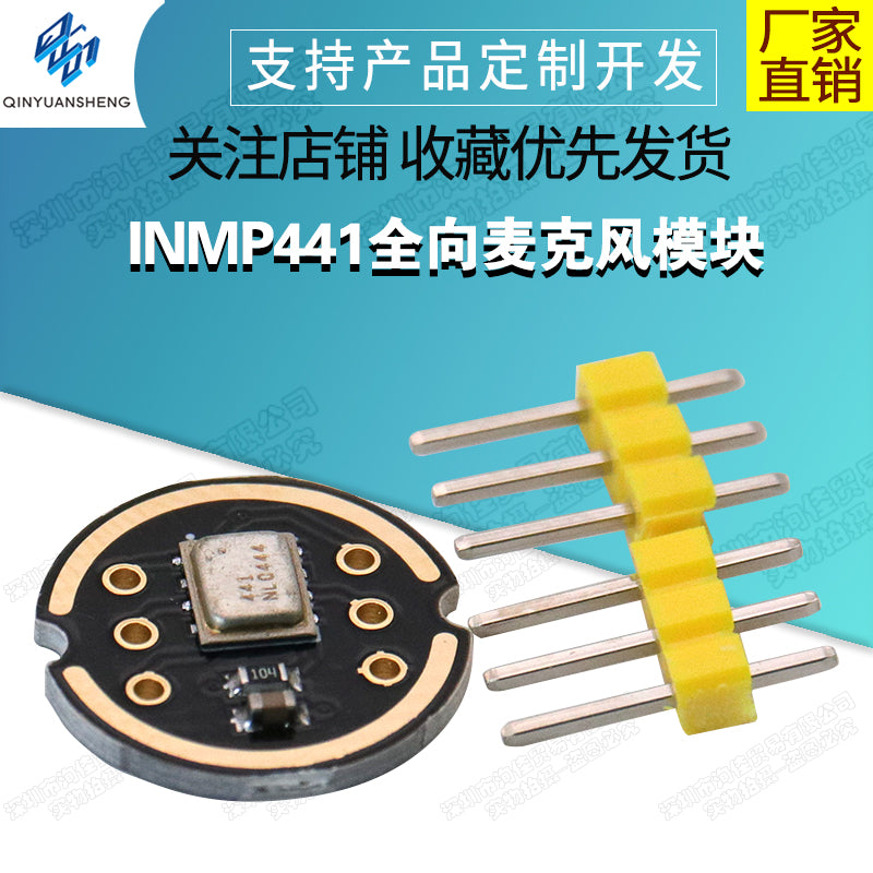 INMP441 çox yönlü mikrofon modulu MEMS yüksək dəqiqlikli aşağı enerji istehlakı I2S interfeysi ESP32-ni dəstəkləyir