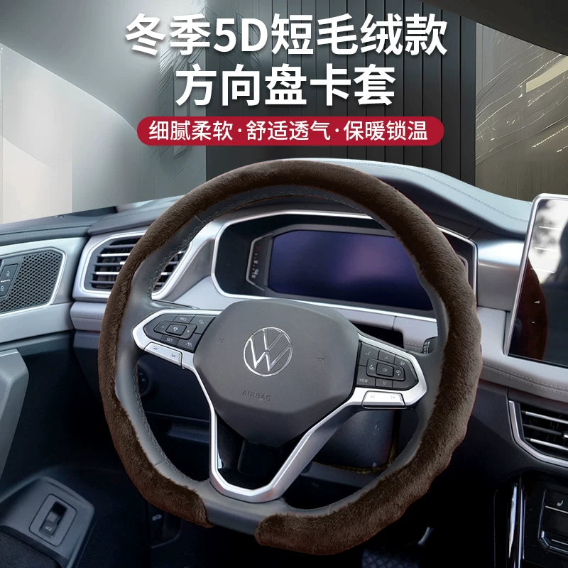 2025 Qış Yeni Peluş Sükan Üzlüyü, Tam Örtüklü, İsti və Davamlı, Uniseks, Yüksək Səviyyəli Avtomobil Daxili Dekorasiya Modifikasiyası