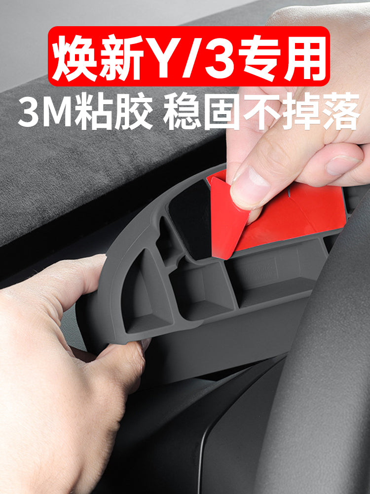 Silicone storage box, glasses case accessory for the updated center console of Tesla Model Y