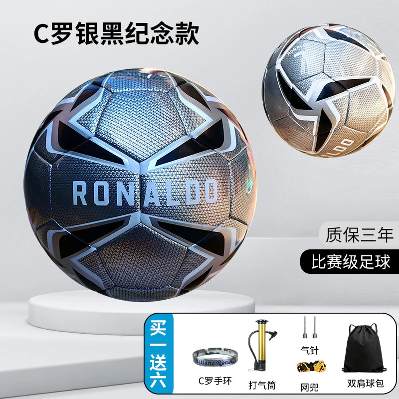 Məhdud buraxılış Ronaldo xatirə futbolu №5 uşaq və yeniyetmələr üçün top, qüsursuz termal bağlama, oyun təlimi, orta məktəb şagirdləri üçün universal