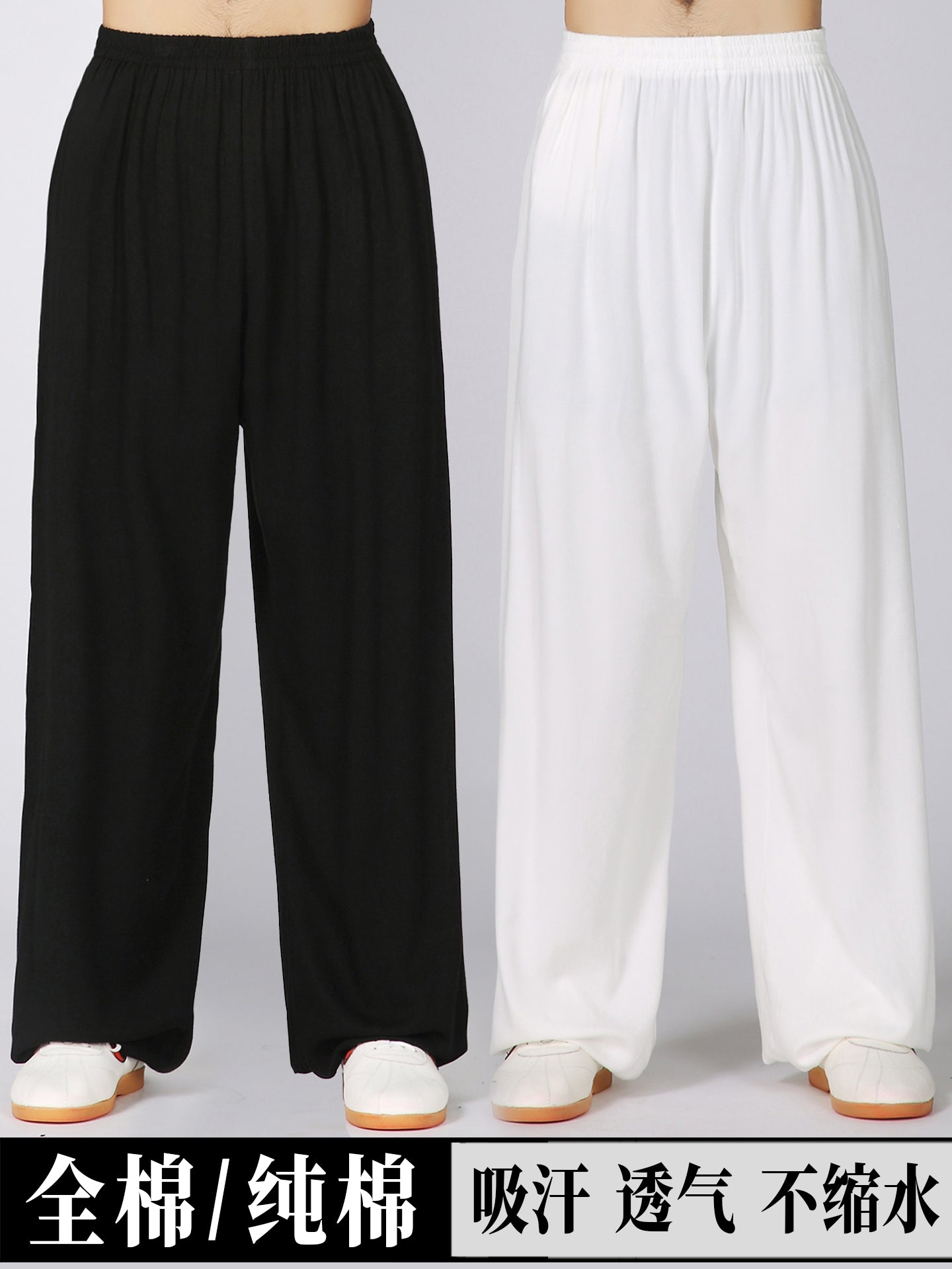 Yeni təmiz pambıq Tai Chi şalvarları bloomers məşq şalvarları döyüş sənətləri performans geyimləri kişilər və qadınlar üçün yaz, yay və payız