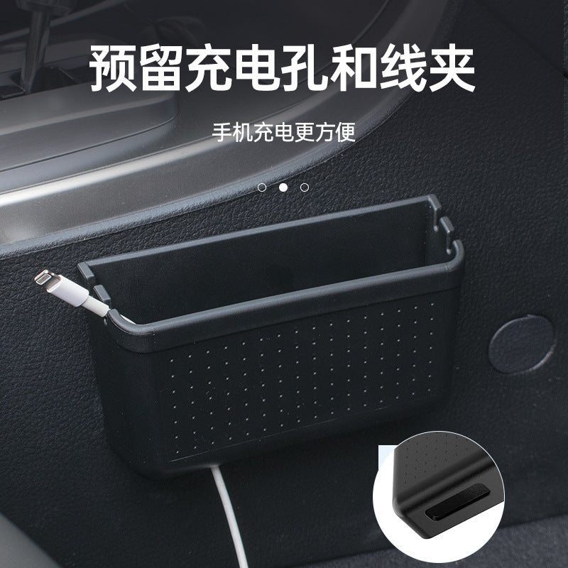 Car excavator mobile phone storage box, car storage box organizer, mobile phone holder and other accessories storage box