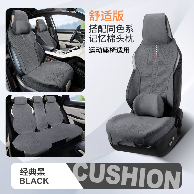 Yeni Gələn Zamşa Avtomobil Oturacaq Yastığı Bütün İl Boyu Neytral Rames Nəfəs ala bilən Nazik Qış Oturacaq Yastığı Yarım Paket Avtomobil Paletləri Oturacaq örtüyü