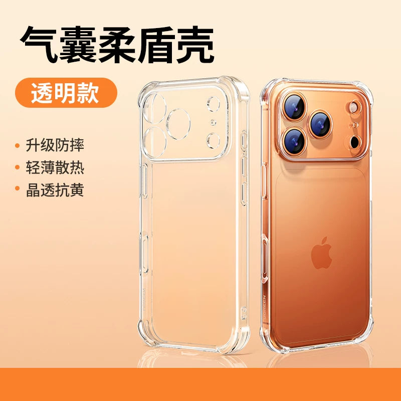 UGREEN Apple iPhone 17 Pro Max Şəffaf Qutu, 16 Pro Damlamadan Qoruyucu Qutu, 15 Silikon, Qadın Obyektivi, 14 Tam Örtük, Kişi PM13 Ultra-nazik İstilik Yayımı Premium IP