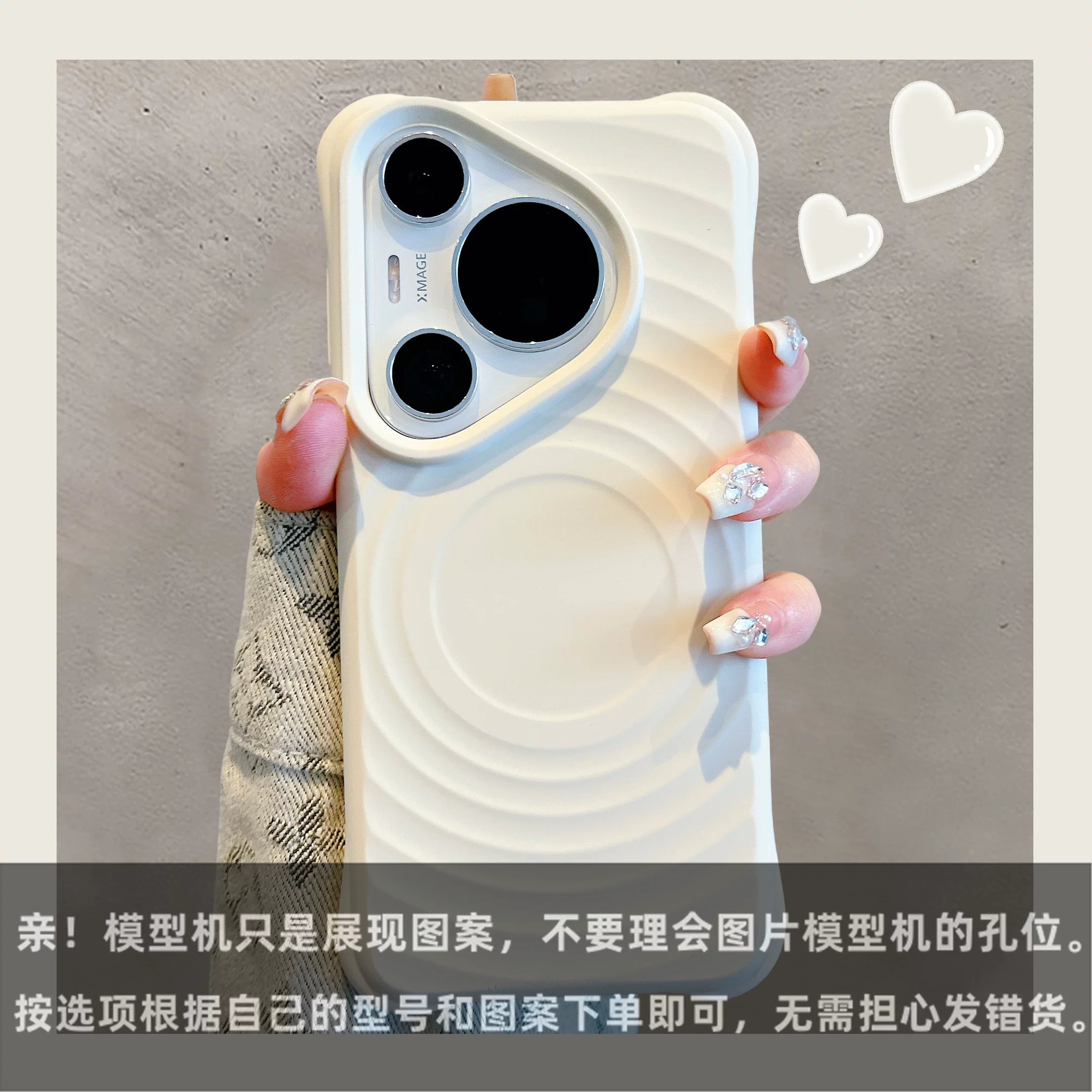 Huawei pura70pro+ mobil telefon qutusu üçün uyğundur yeni pura80pro dalğası sadə düz rəngli mate80 maye silikon pura70Ultra yüksək səviyyəli mate70/60pro cüt qadın modeli