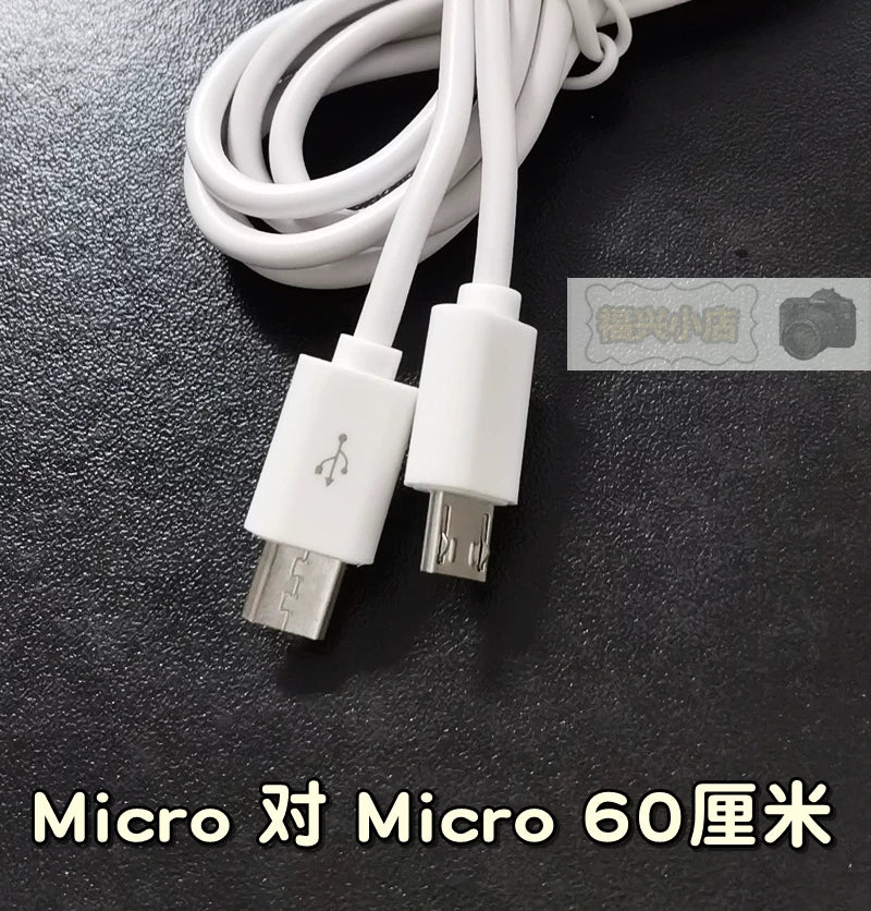 Android ikitərəfli mikro usb məlumat kabeli, tərs OTG şarj kabeli, dekodlaşdırma kabeli, iki ucu kişidən kişiyə, qısa kabel