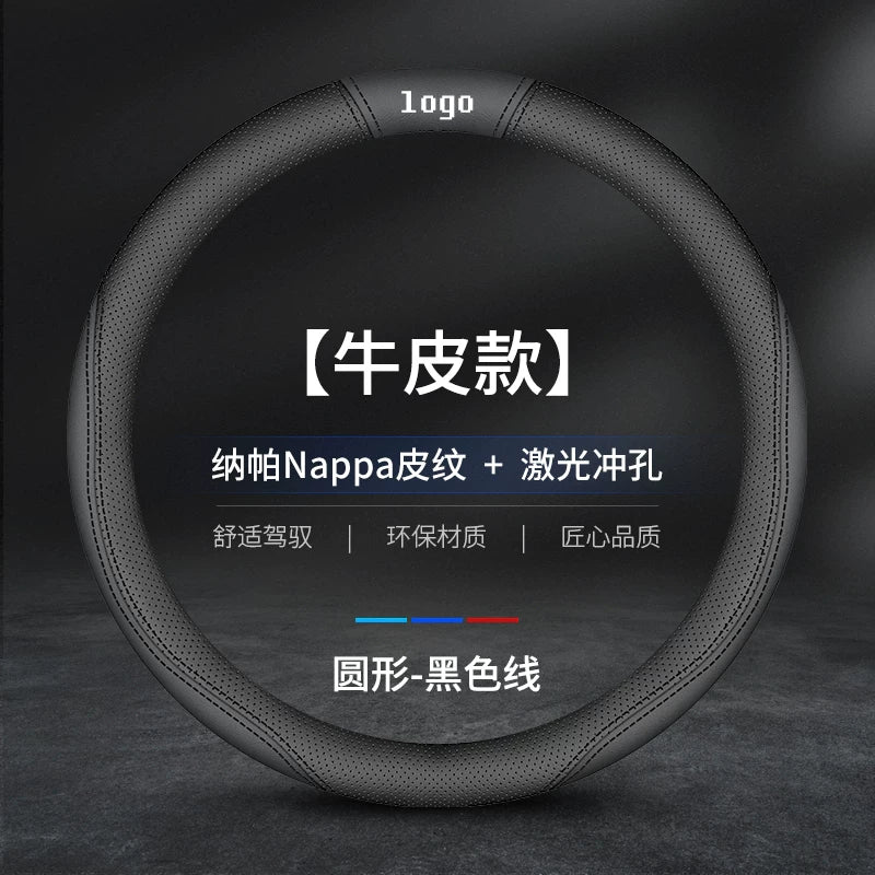 The Hong Kong version right-hand drive Toyota Hiace steering wheel cover is suitable for the 200/300 series Toyota right-hand drive anti-slip grip cover