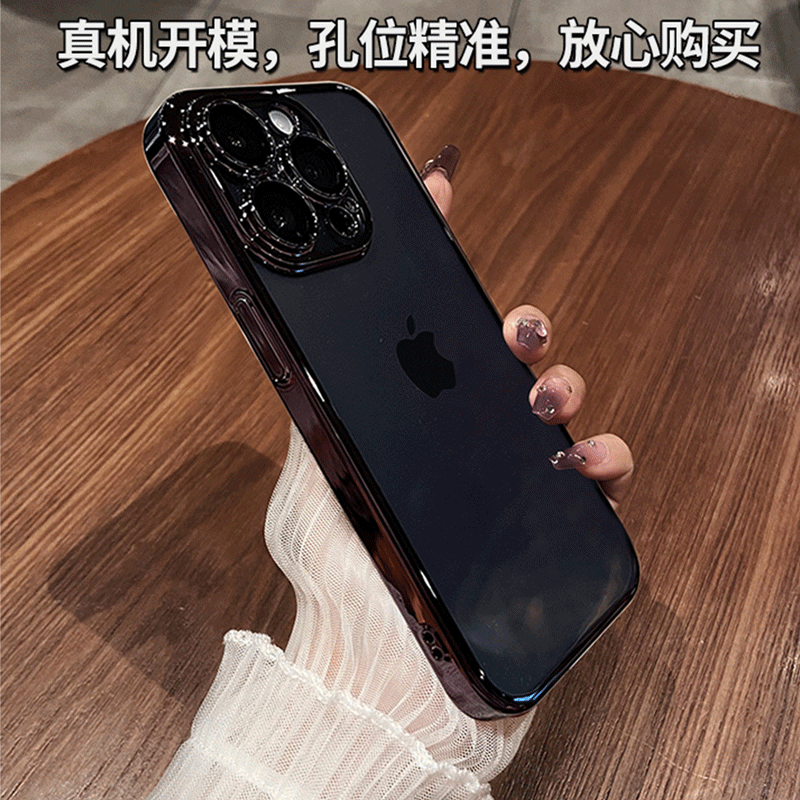 Apple 17promax cib telefonu üçün uyğun toz keçirməyən torlu obyektiv filmi 16pro qadın hava yeni gözəl görünüşlü iphone15 dəsti qabaqcıl 14 lüks 13 şəffaf 12pm hər şey daxil üstəgəl düşməyə qarşı 11 kişi