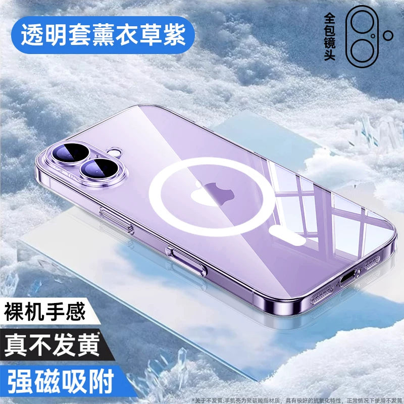 Apple 17promax mobil telefon üçün uyğun yeni şüşə maqnit platin hərfi iPhone16pro şəffaf 15 soyuducu qoruyucu örtük 14 ultra nazik 13 hər şey daxil 2025 qadın yüksək səviyyəli 17Magsafe sərt qabıq