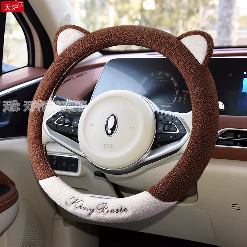 ORA Good Cat Car Steering Wheel Cover GT Car Interior Accessories Support Cover Popular Cream Green Winter Plush For Women