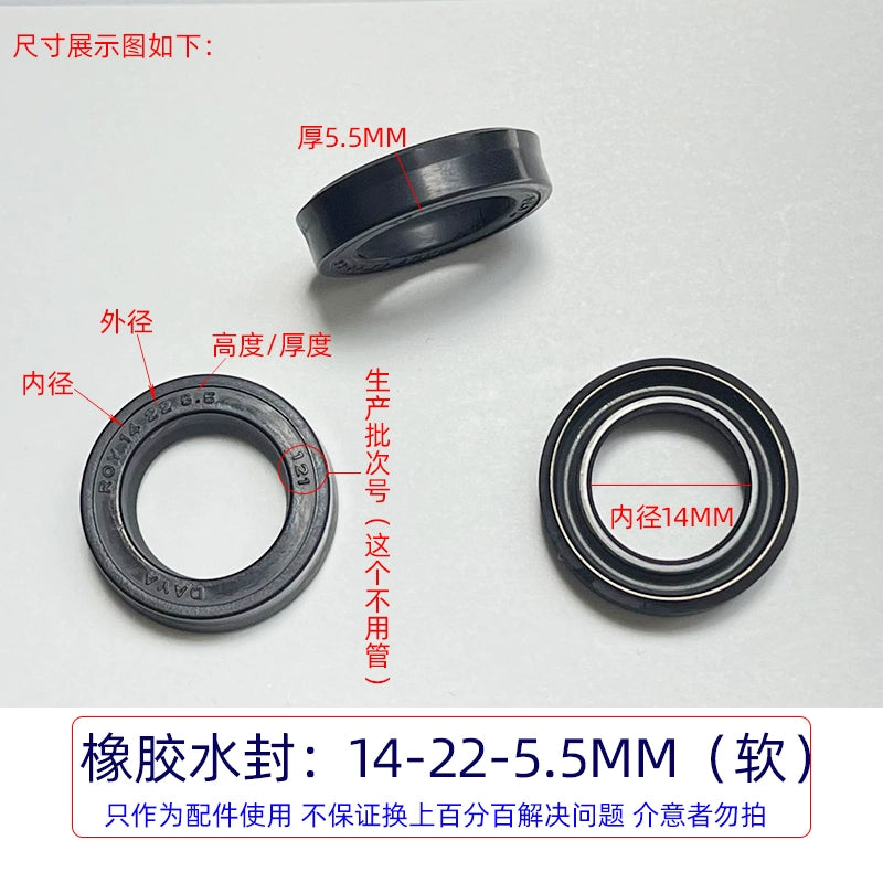 Ümumi təyinatlı rezin əsas və köməkçi su möhürü 1812 ultra yüksək təzyiqli təmizləyici maşın avtomobil paltaryuyan maşınının nasos başlığı Əsas su möhürünün yağ sızdırmazlığının təmir dəsti