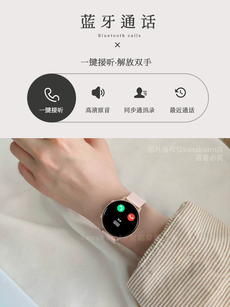 Qadınlar üçün ağıllı saat, tələbə Bluetooth telefonu, çoxfunksiyalı cüt ürək döyüntüsünün monitorinqi diski, kişilər üçün sağlamlıq idman qolbağı