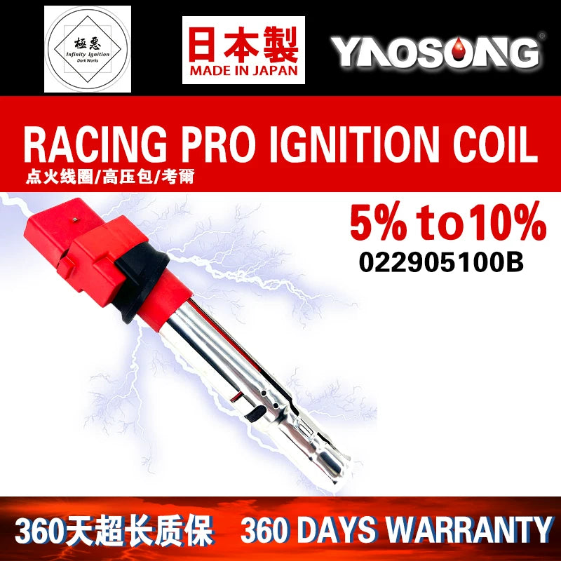 022905715, Volkswagen Touareg Passat Eos VR6 ignition coil suitable for high voltage packages (3.2/3.6 liters).