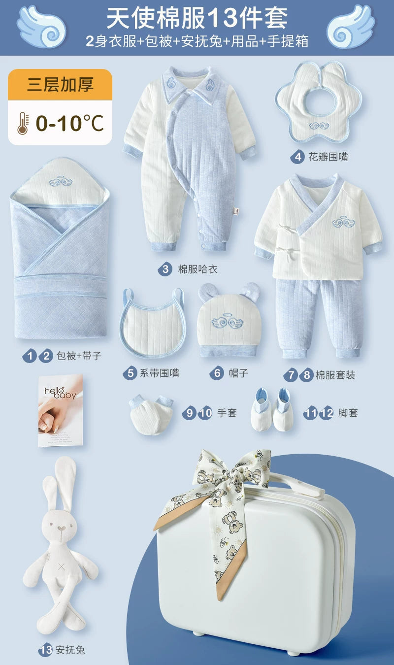 Körpə hədiyyə dəsti, yeni doğulmuş körpə üçün geyim və ləvazimatlar, yeni doğulmuş körpənin dolunay bayramı hədiyyəsi, yeni ana üçün yüksək səviyyəli hədiyyə.