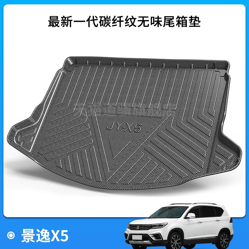 Dongfeng Fengshen L8/AX7 Yipai 008/007 Fengxing T5 Fengguang 580 Nano 06 Magistral Mat/Tail Mat