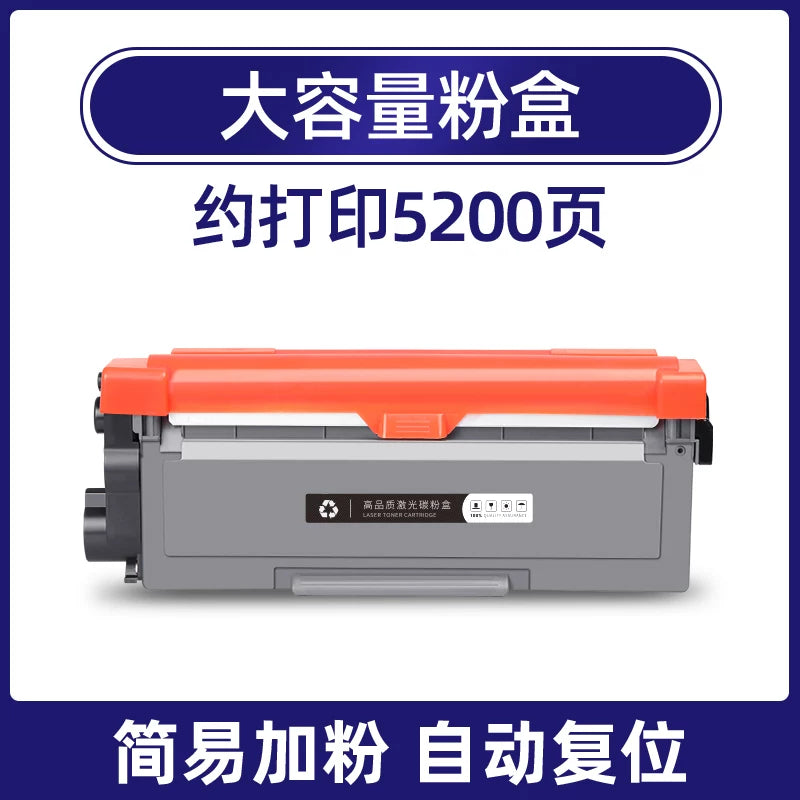 Tianxi Toshiba 300D toner kartuşu üçün uyğundur E-studio 301DN toner kartuşu T-3003C çap və surət çıxaran hamısı bir yerdə 302DF toner kartuşu Toshiba DP3003 toner kartuşu