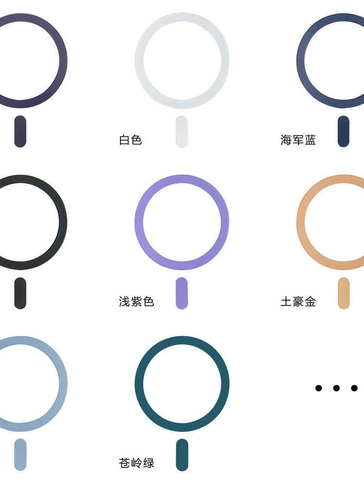 Maqnit halqası, maqnit bərkidicisi, MagSafe, boyalı örtük və quyruq hissəsi olan maqnitləşdirilmiş yamaqlı simsiz qəbuledici.