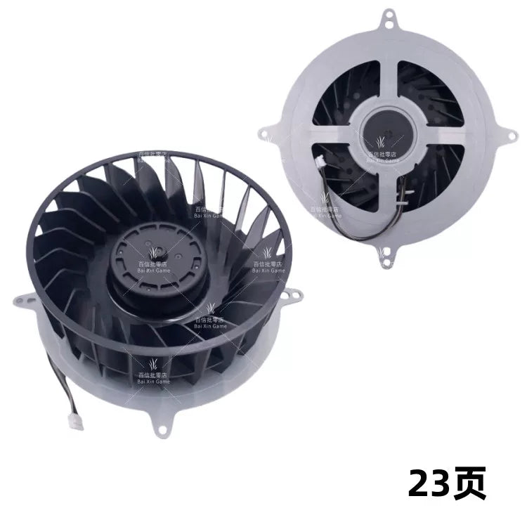PS5 host incə fanat 23 səhifə G12L12MS1AH-56J14 radiator 17 qanadlı fan pro
