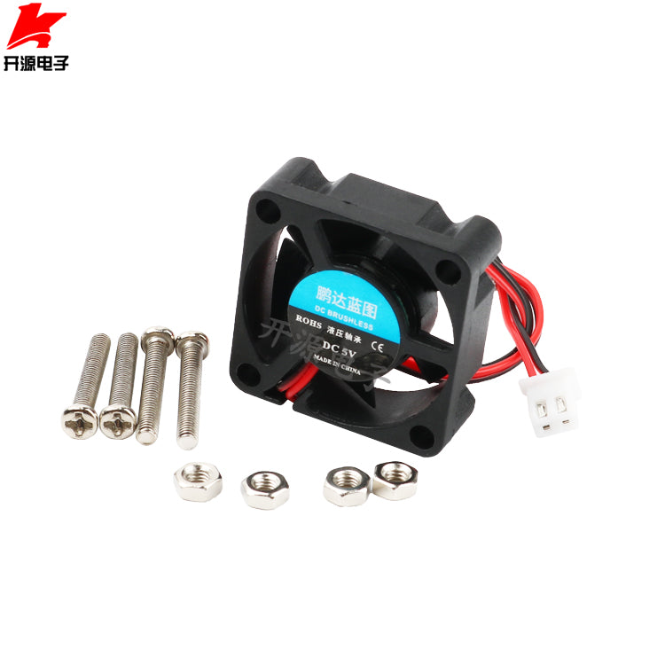 12V/5V kiçik soyuducu fan kompüter CPU soyutma soyutma ventilyatoru 200mA4cm5cm8cm9cm12cm
