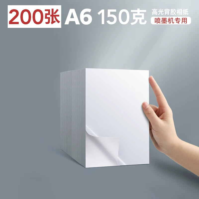 Yapışqanlı foto kağızı A4 parlaq foto kağızı 150q 180q 5 düymlük 6 düymlük A6a3 foto stiker A5 öz-yapışan 135 q mürəkkəb püskürtməli çap kraft kağızı sarı fonda özünə yapışan parlaq tutqun
