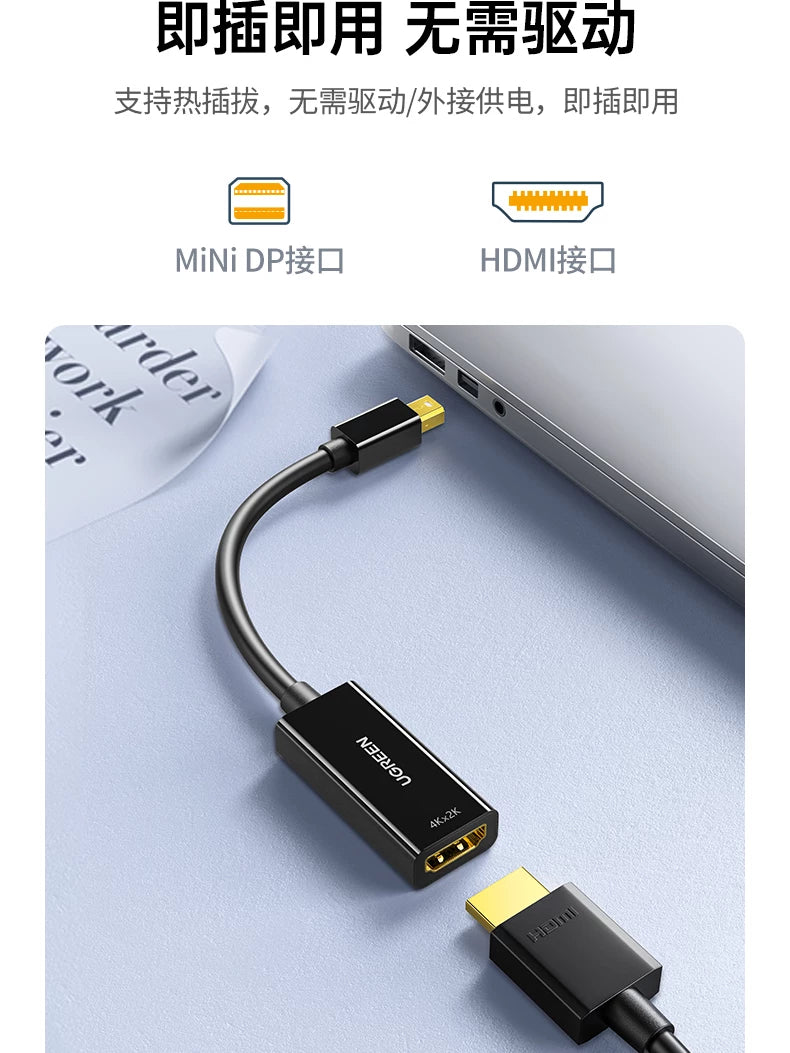 Green Alliance minidp to hdmi/vga kompüter çeviricisi dp interface thunderbolt 2 dok stansiyasına qoşulma monitor proyektoru xarici adapter kabeli apple macbook air notebook üçün uyğundur