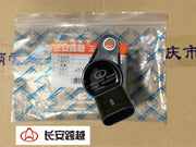 Changan New Leopard 2nd Generation T3 Ignition Coil Assembly, Crossover X1X3X5 High Voltage Package DK15, Changan Crossover Original Factory