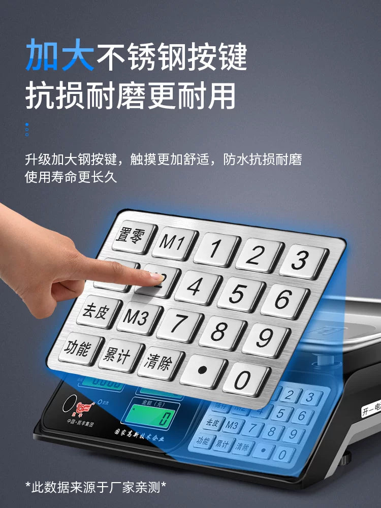 Bazarda tərəvəz satmaq üçün Kaifeng elektron tərəzi kommersiya kiçik platforma tərəzi 30 kq yüksək dəqiqlikli elektron tərəzi