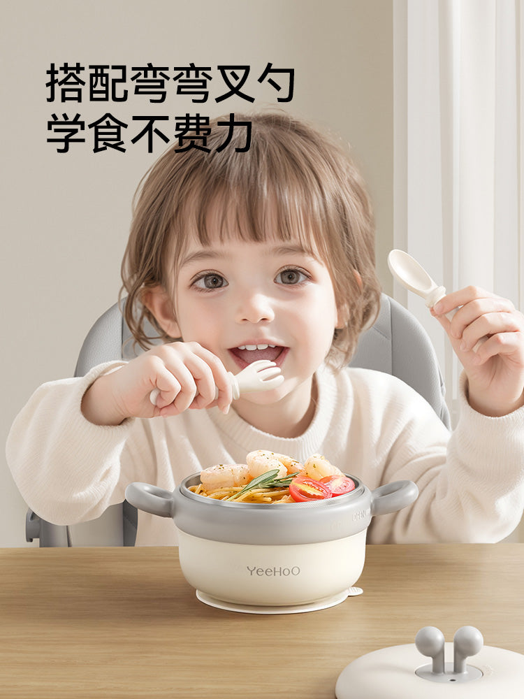 Ying's Körpə Yeməyi Qabı Körpə Su ilə Doldurulmuş İzolyasiyalı Qab Yemək Dəsti Sorma Kuboku Uşaq Süfrə Qabları