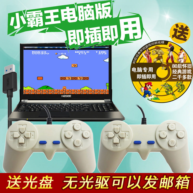 Oyun nəzarətçisi pc qırmızı və ağ maşın FC nostalji Contra ikiqat oyun konsolu win10/8/7 kompüter usb simli