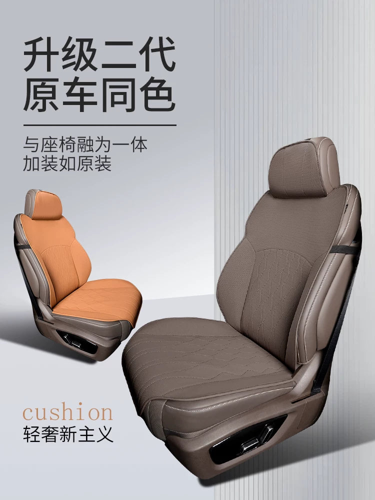 Suitable for BYD Han DMMI seat covers and cushions, EV seat covers, rear semi-covered car seat covers