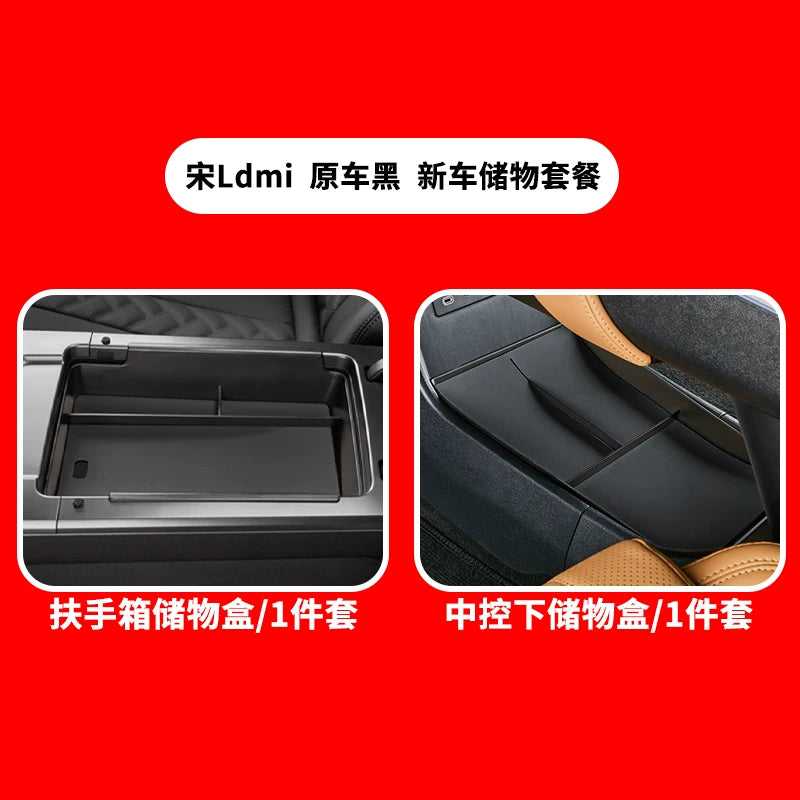 BYD Song Ldmi qoltuqaltı saxlama qutusu, avtomobil saxlama qutusu və bütün avtomobil salon aksesuarları üçün uyğundur.