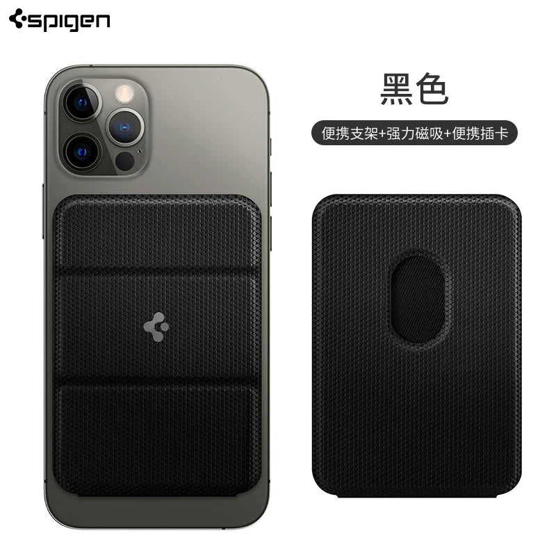 Apple iPhone 16/15/14/13 ilə uyğun Spigen maqnit kart tutacağı/telefon dayağı, portativ arxaya quraşdırıla bilən kart tutacağı.
