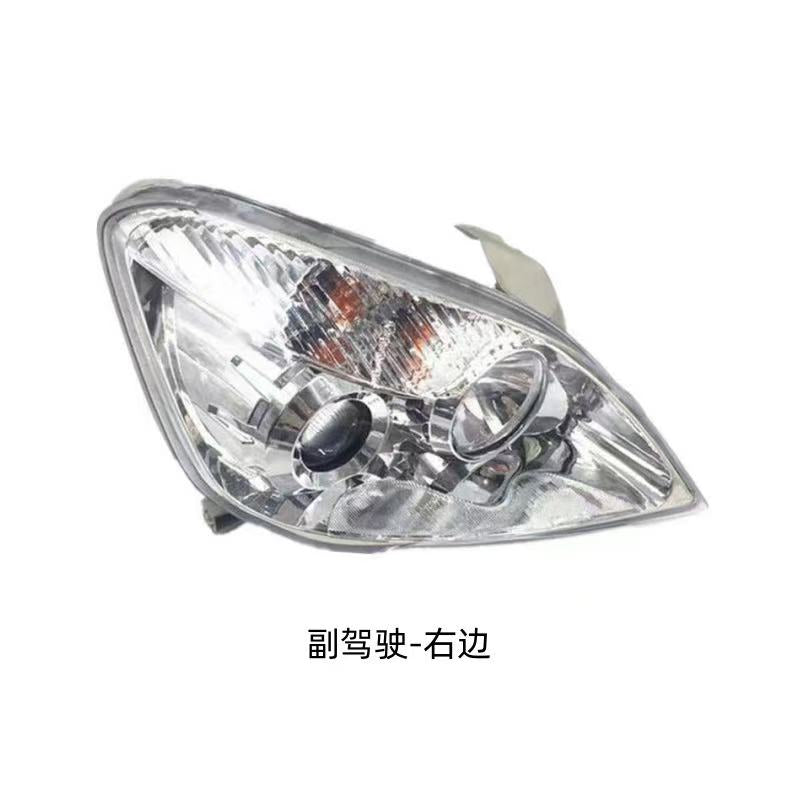 Tianjin FAW Weile 08 applies to the new front headlight set of Weile headlights and headlights