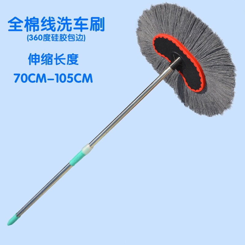 Avtomobil Yuma Fırçası Paslanmayan Polad Teleskopik Uzun Fırça Sahibi Uzun Saplı Avtomobil Su Fırçası Yumşaq Kürk Təmiz Pambıq Telli Avtomobil Yuma Mop Təmizləmə Xüsusi