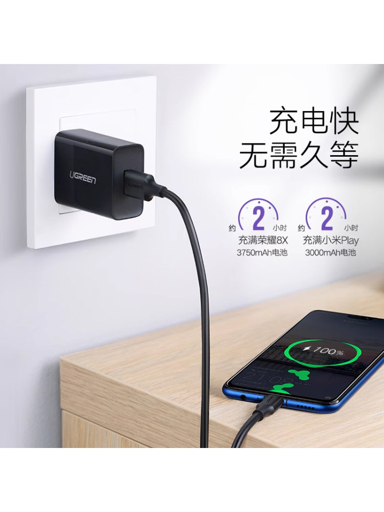 Greenlink Android məlumat kabeli sürətli şarj mikro usb Bluetooth qulaqlıq şarj xəzinə kabeli qısa nova3i/9plus rekordu