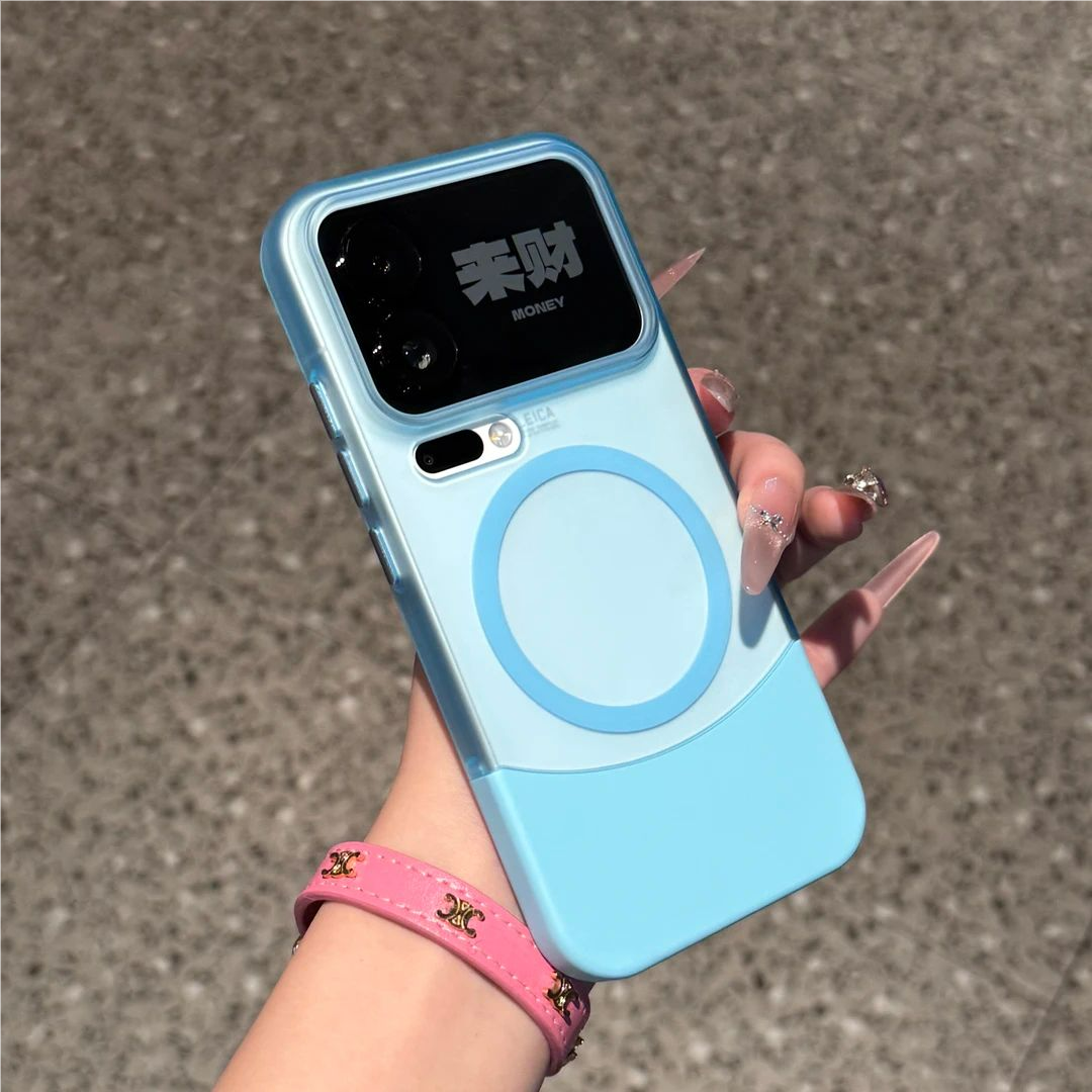 Kontrast rəngli tutqun dəri hissi verən maqnit mobil telefon qutusu Xiaomi 17pro yeni Xiaomi 15/14 birləşdirilmiş nazik IPhone 17promax niş toqquşmayan Apple 16/15plus qoruyucu qutusu