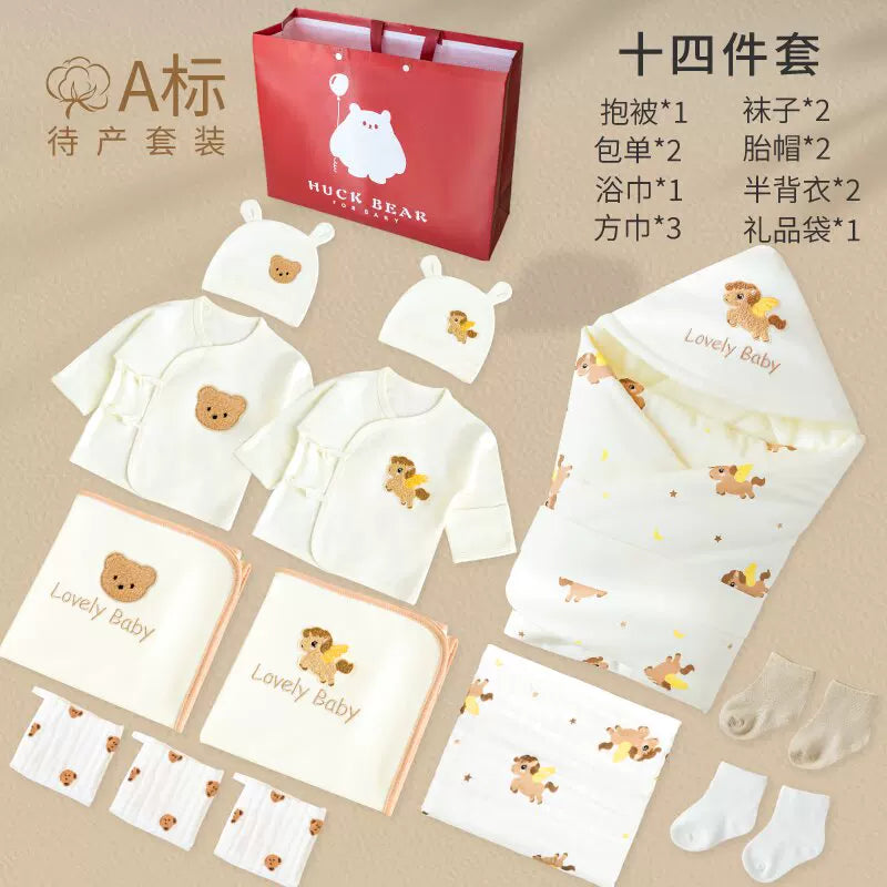 Doğum çantası dəsti, ana və körpə üçün tam dəst, ilan körpəsi üçün yorğan, təmiz pambıq, yay və payız/qış doğum evinə qəbul üçün uyğundur.