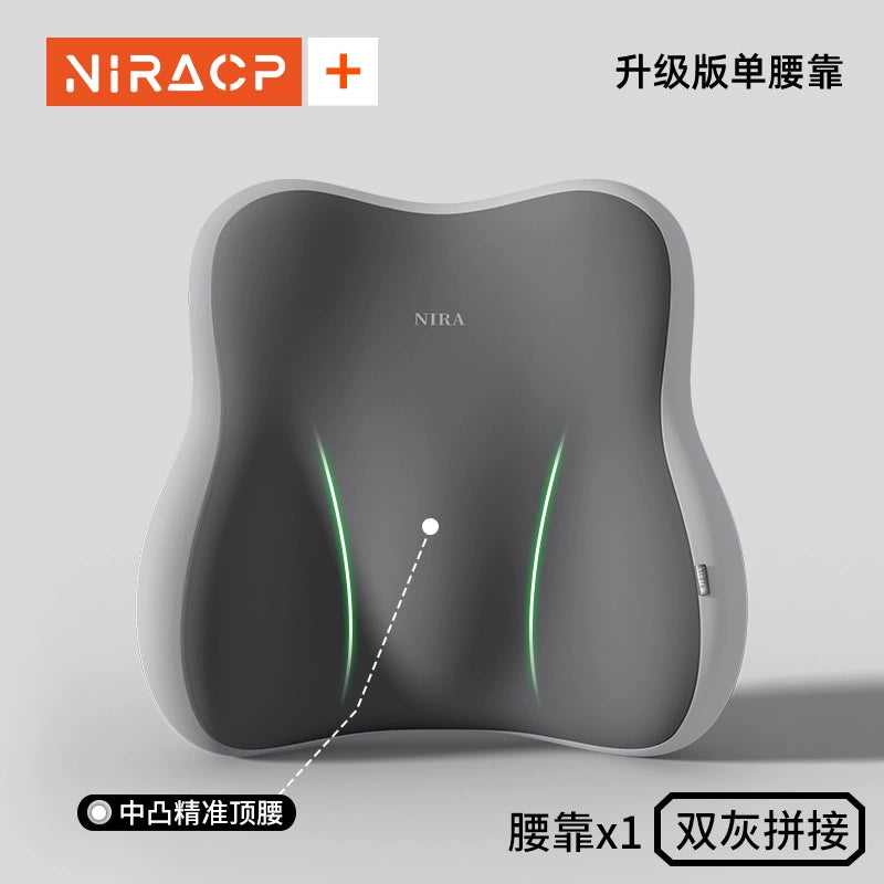 Alman Avtomobil Bel Yastığı Başlıq Dəsti Uzun Müddət üçün Sürücü Bel Dəstəyi Əlverişli Gadget Avtomobil Oturacaq Dəstəyi Yastığı Bütün İl Boyu Neytral