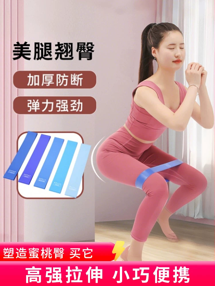 Elastik bant çömbəlmə, butt lift, qadın müqavimət bandı, güc təlimi, kişi yoga fitnes avadanlığı, butt elastik üzük müqavimət bandı