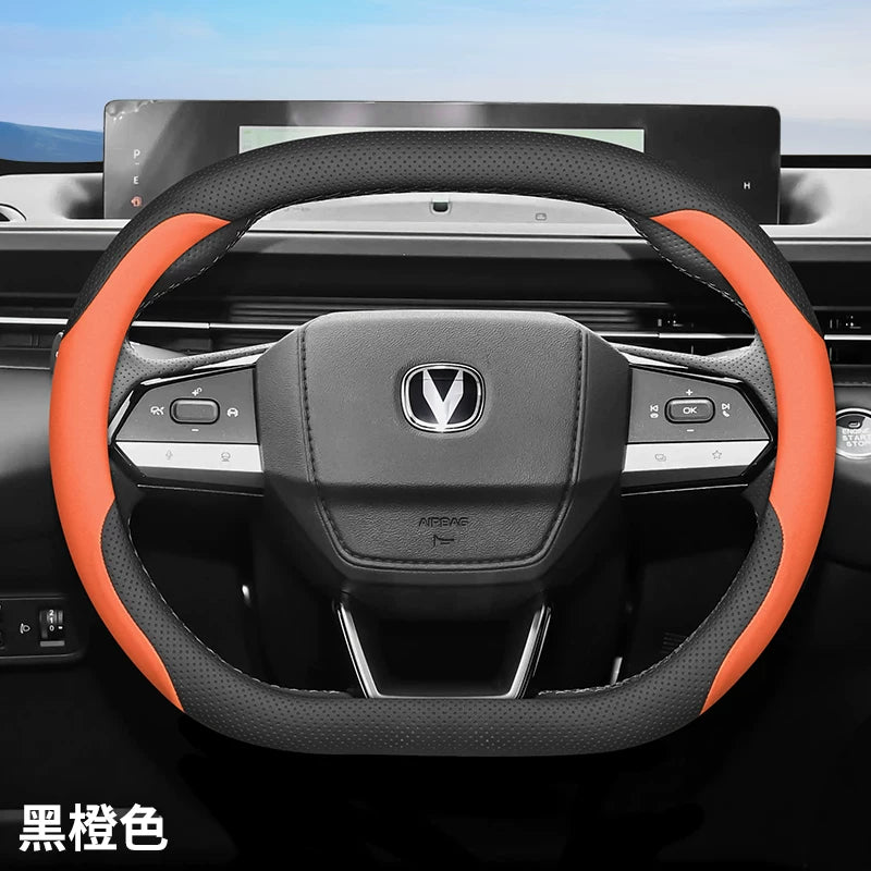 Changan üçüncü və dördüncü nəsil Eado sükan örtüyü xüsusi UNIV Eado PHEV CS55PLUS nazik dekorativ aksesuar
