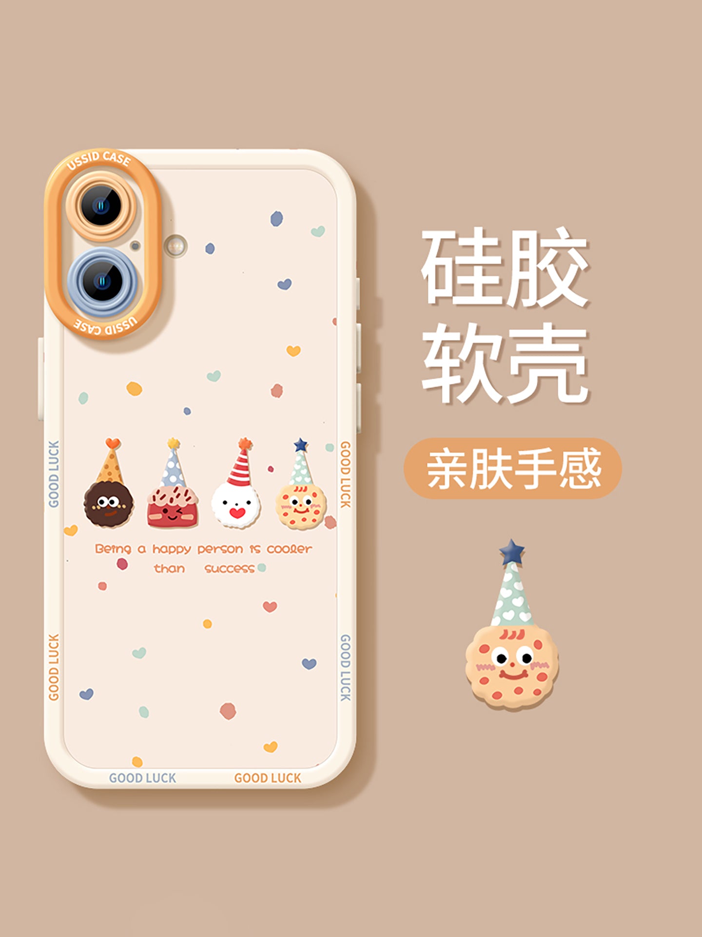 Uston Apple 17promax mobil telefon qutusu üçün uyğundur, lanyardlı yeni iphone17 isti model 16 super yaraşıqlı 14 silikon 12 sevimli 15 hər şey daxil 13 düşməyə qarşı maks yeni məhsul polka dot 17pro dəsti