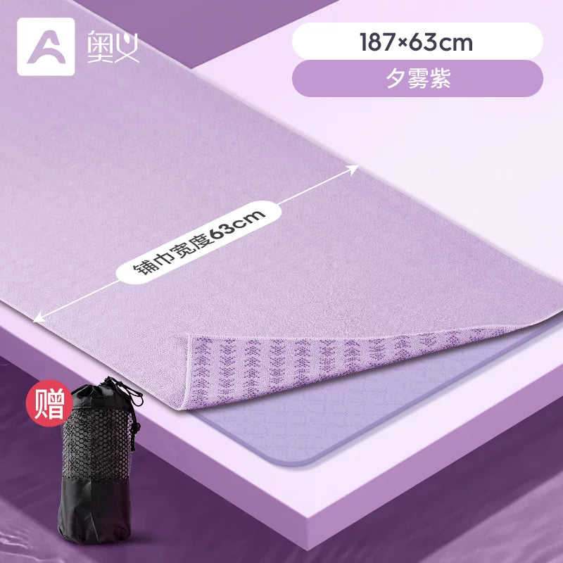 Yoga mat parça sürüşməyə qarşı xüsusi fitness idman dəsmal portativ yoga yorğan qatlanan maşın yuyula bilən çirkli yorğan